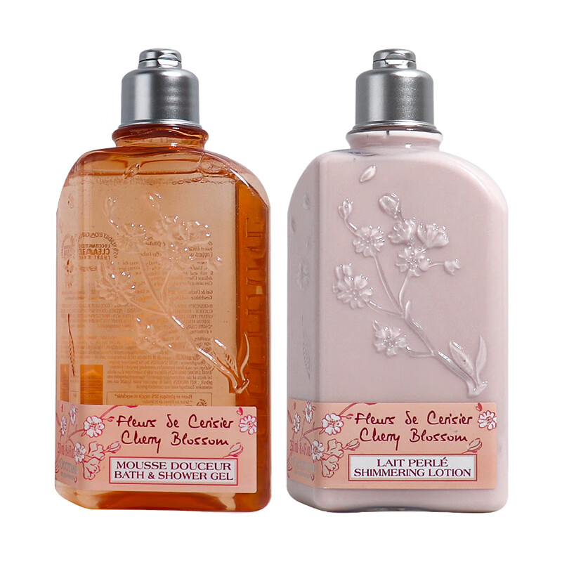 1支 30ml 身体乳 沐浴露 礼盒