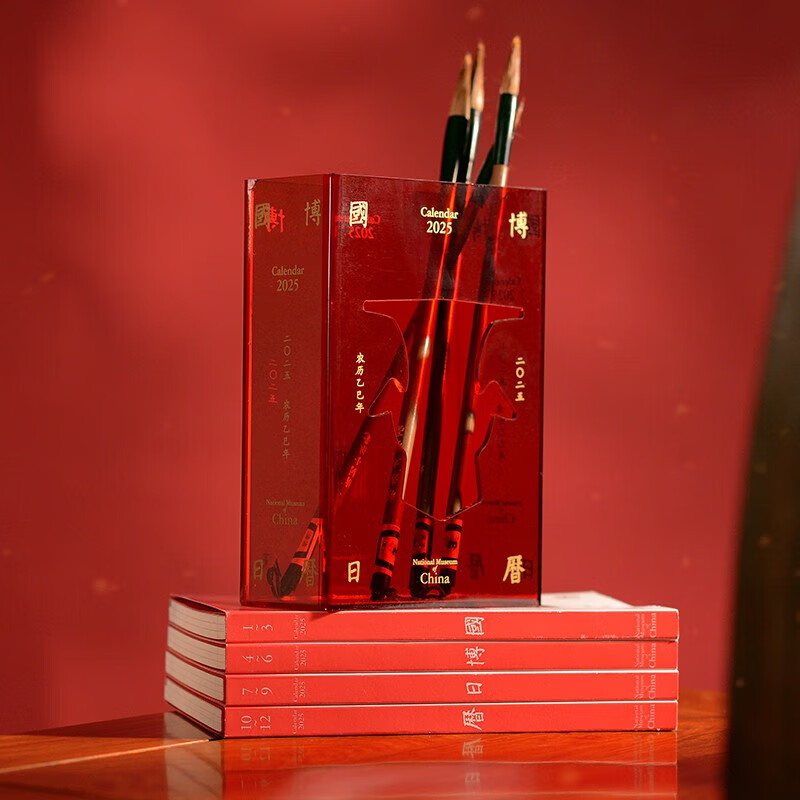 故宫日历2025年 国博日历 联合天畅