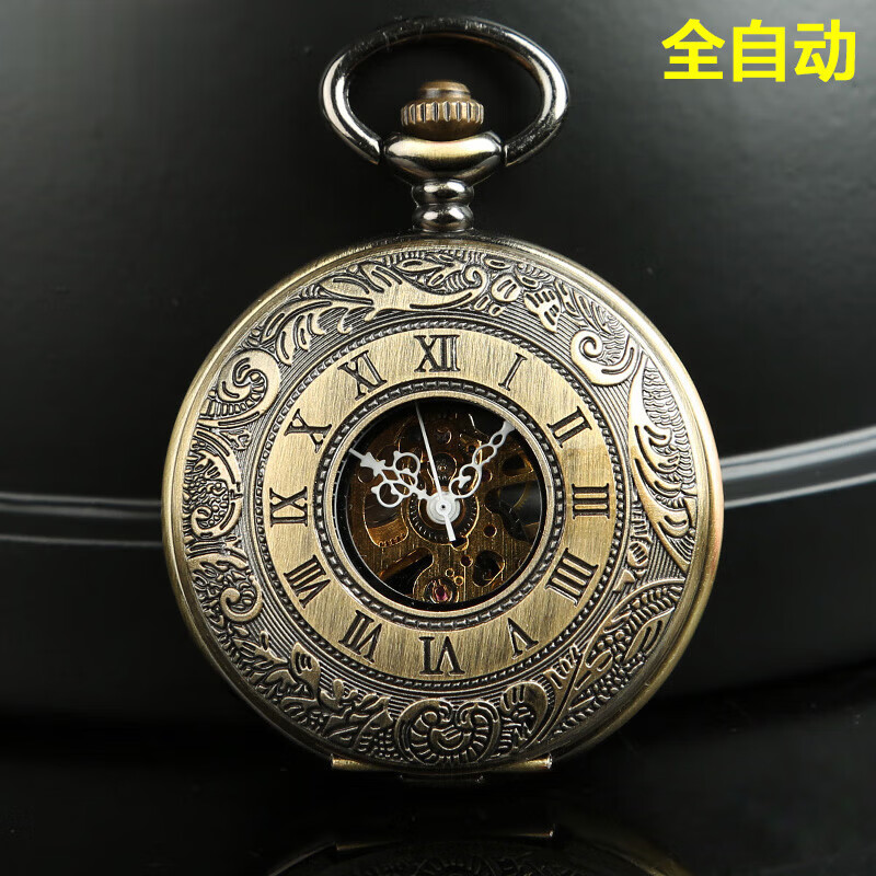 美芙仁全自动机械表复古怀表翻盖机械怀表镂空设计男士女士学生表项链