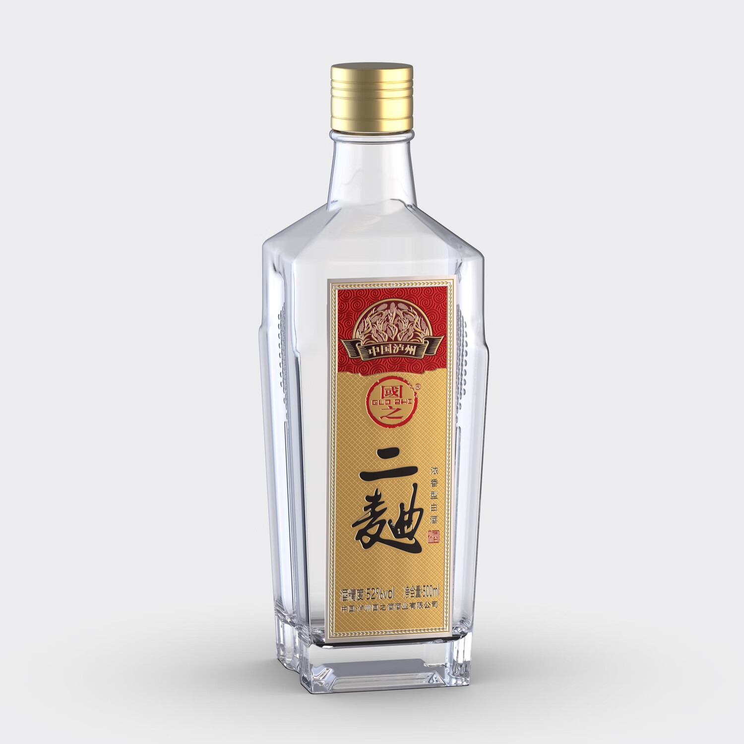 国之（GUOZHI）国之二曲 浓香型白酒 泸州产区 纯粮酒国标优级 非遗文物窖池酿造 52度 500mL 6瓶 整箱装