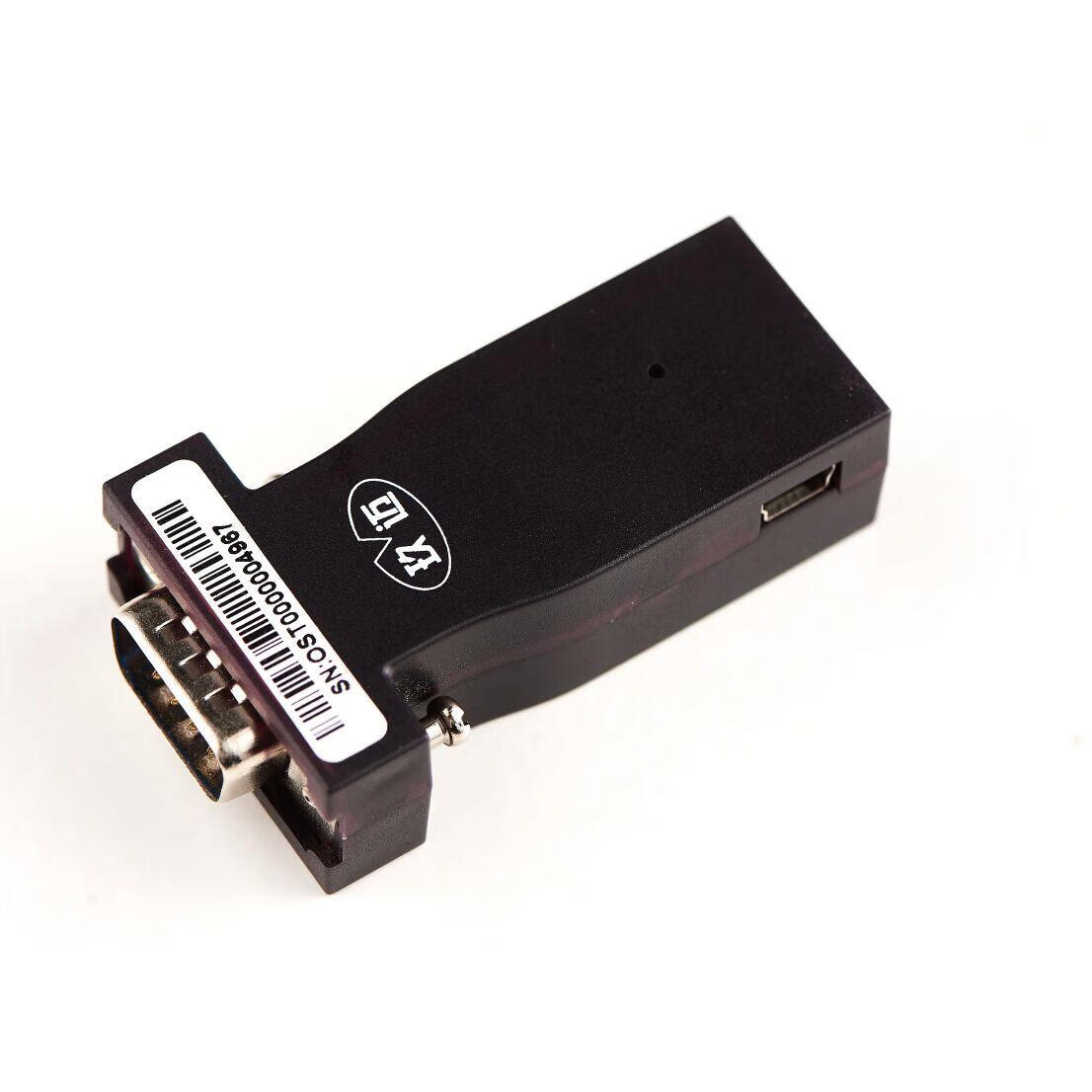 串口蓝牙交换机console线电子秤全站仪蓝牙rs232无线串口通讯 20米带