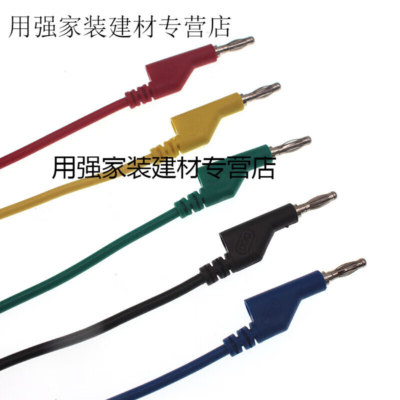 福西西4mm燈籠頭試驗(yàn)線2.5平方電力線學(xué)校教學(xué)香蕉頭連接線 0．2米 紅色  1．6平方