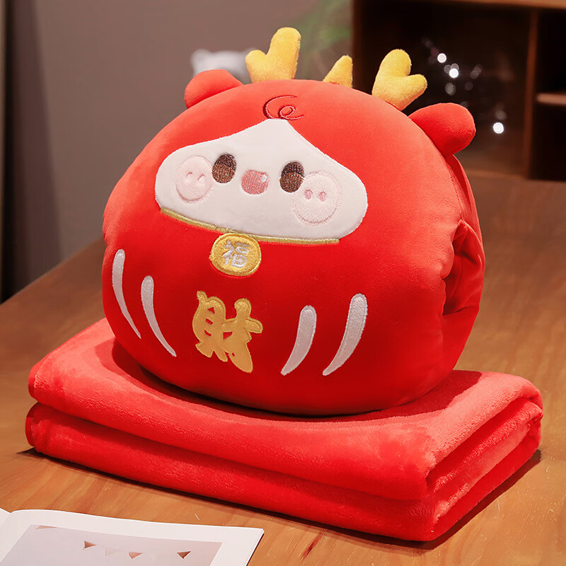 可爱途小粉龙玩偶 qq龙达摩系列龙年生肖吉祥物毛绒玩具礼品抱枕玩偶