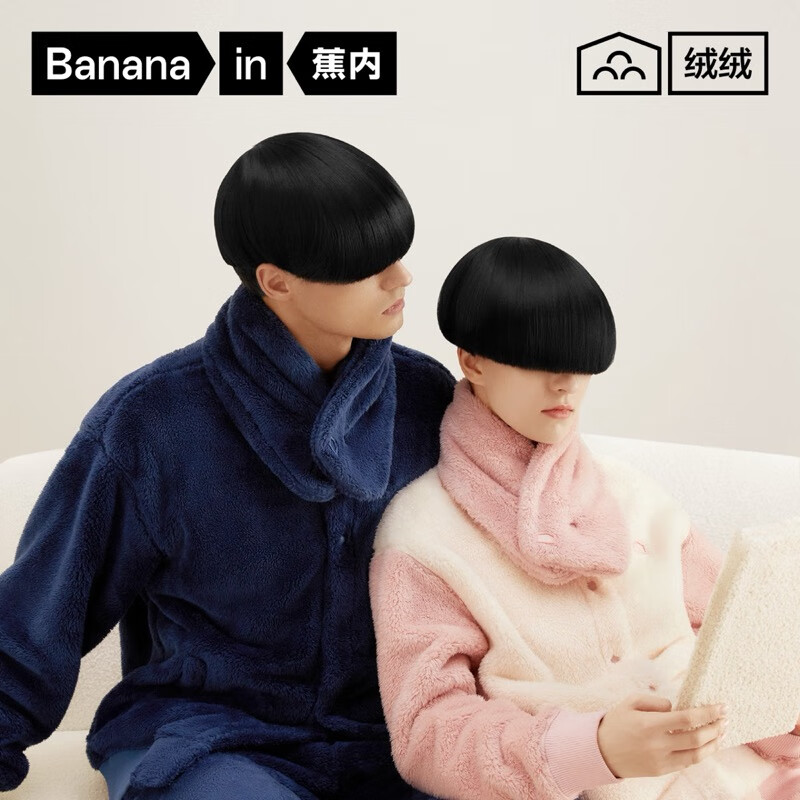 ���� ��������501Home ��ůɺ����Χ�� ���� F ��Ůͬ�� 24.6Ԫ ���ʣ�������19.6��