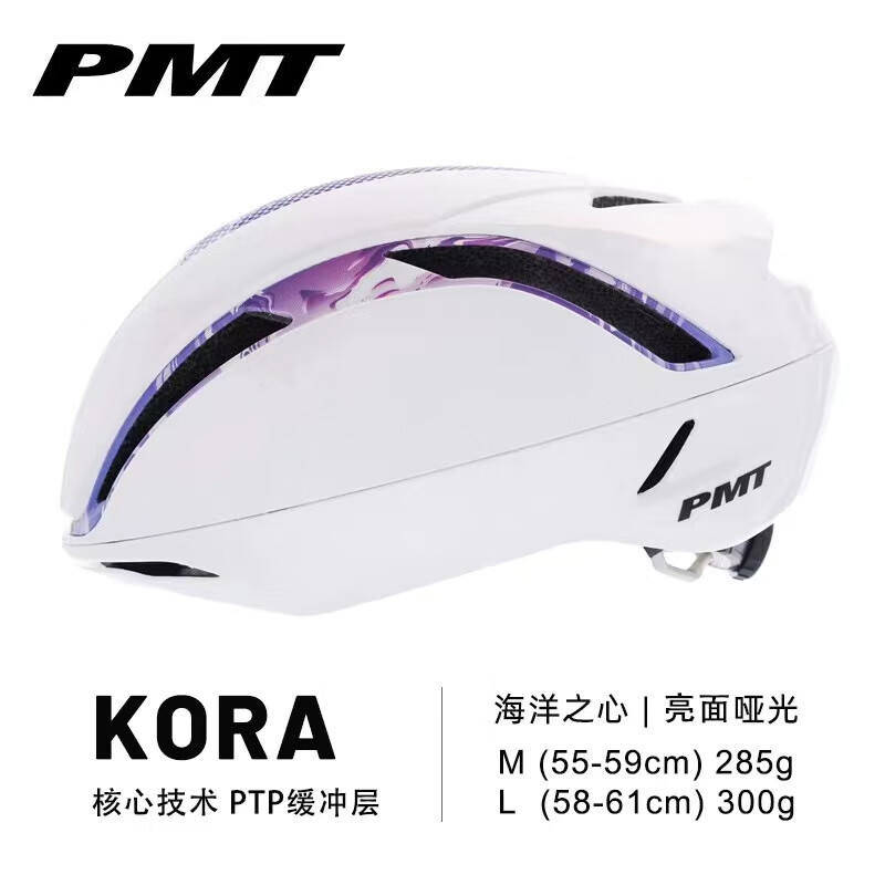 PMTгͷŮһ͹·ɽذȫñTPTװKORA ֮ L(ʺͷΧ58-61CM)