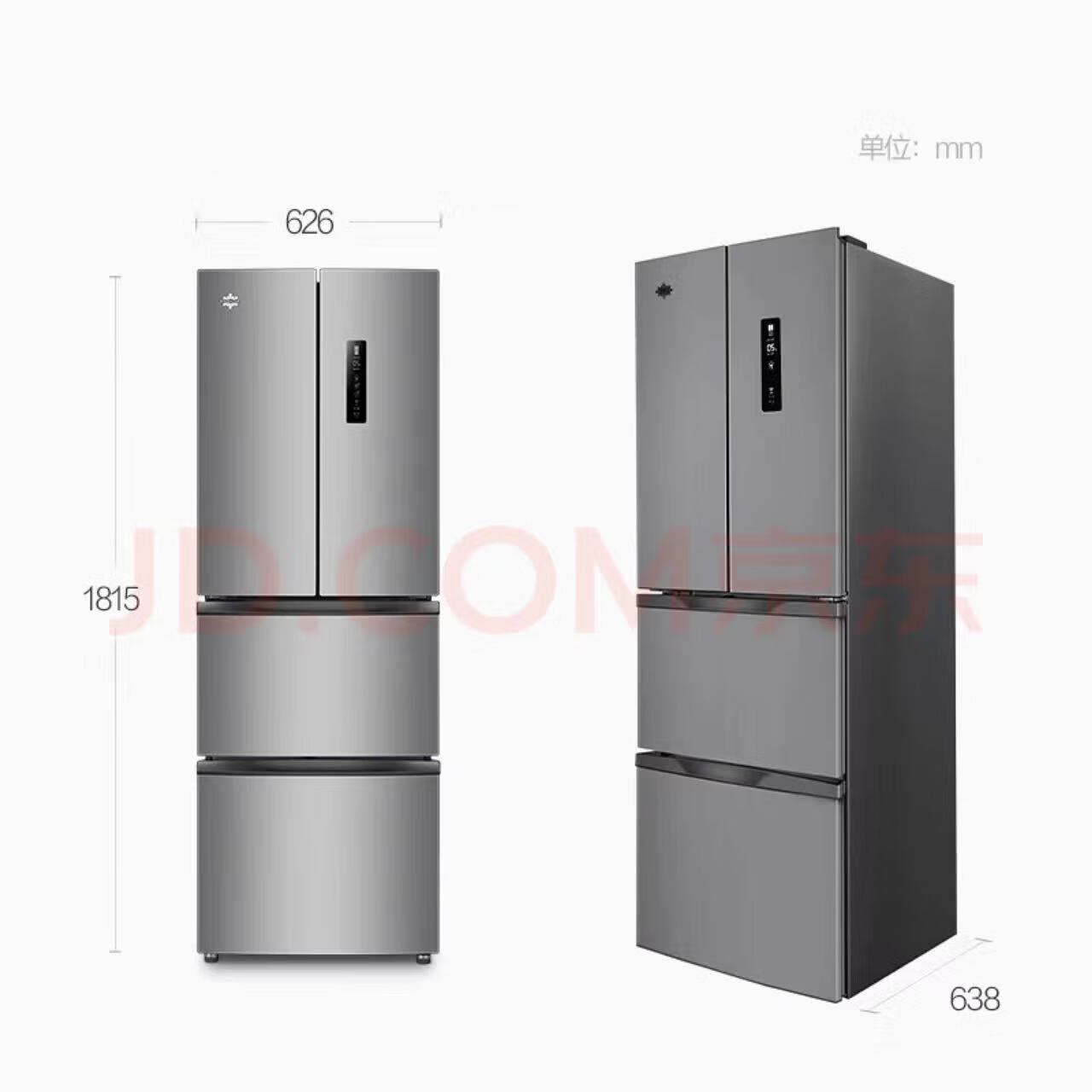 晶弘(KINGHOME)格力晶弘303升冰箱变频节能风冷无霜智能WIFI法式多门家用电冰箱深冻锁鲜离子净味BCD-303WPFCZ