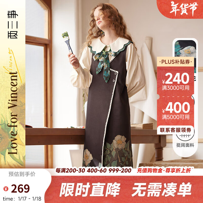 ���ڲ��������������������������ȹŮ2024�����¿ʽ���ű���ȹ��ҹ˼�� ��ɫ M