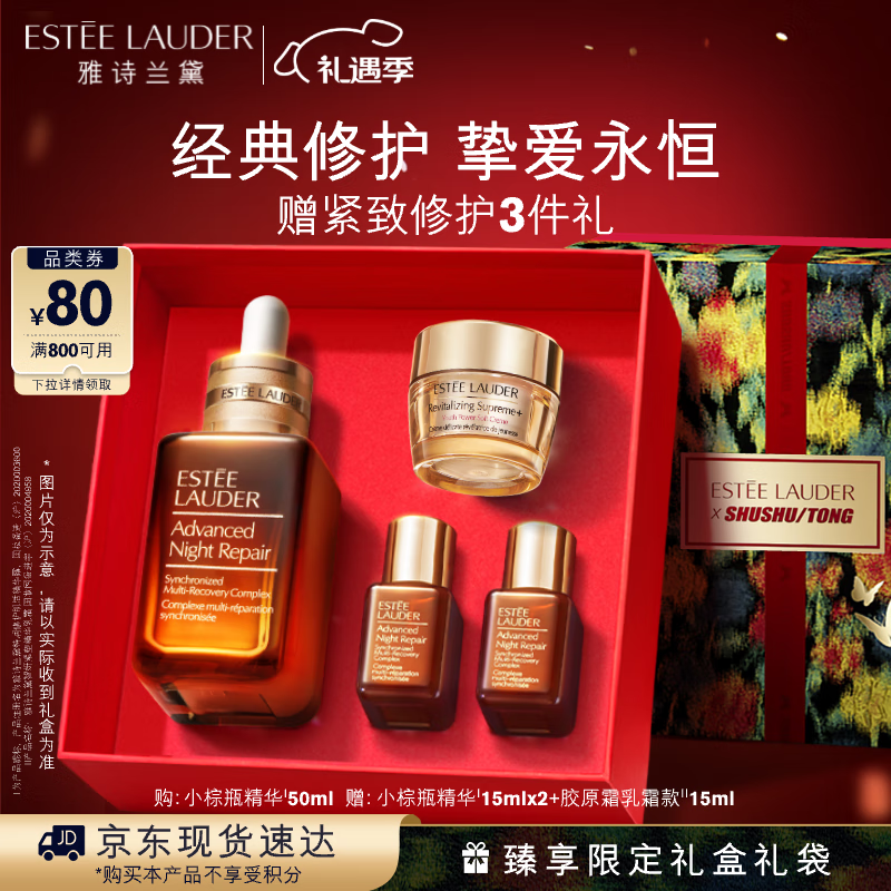 ��ʫ����С��ƿ����¶50ml�޻����ϻ���Ʒ��װ��ױƷ������˽�����������