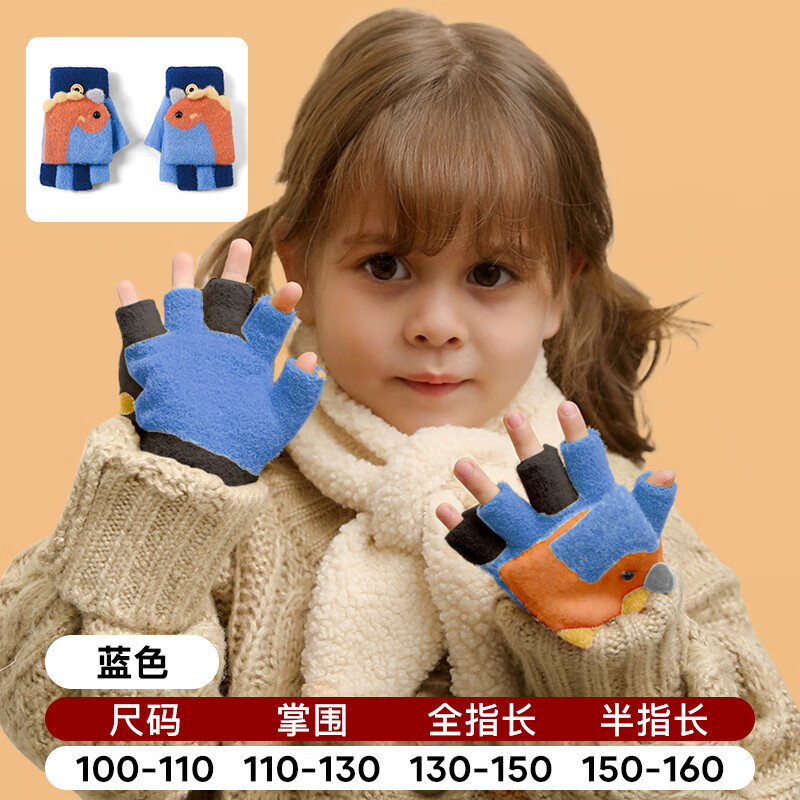 ڲȶͯͯŮͯױдְָ ɫ 16.9Ԫ