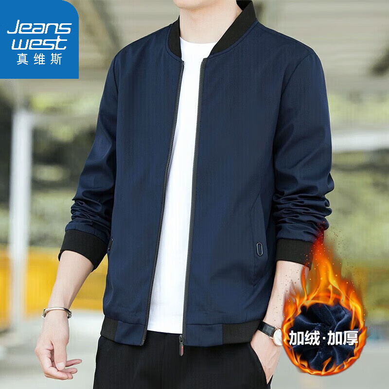 ���ڲ�������ά˹��Jeanswest���п��д������������׷������������³����¿����д�ɫ�������ʰ� XC5032-2030���� ���� ���� 3XL ������160-175� 69Ԫ