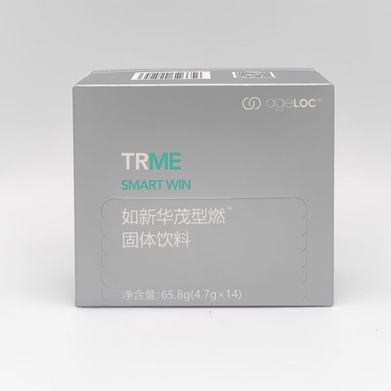 食芳溢nuskin国产如新tr me体重管理咔路片型燃奶昔匀致饱饱饮 1杯