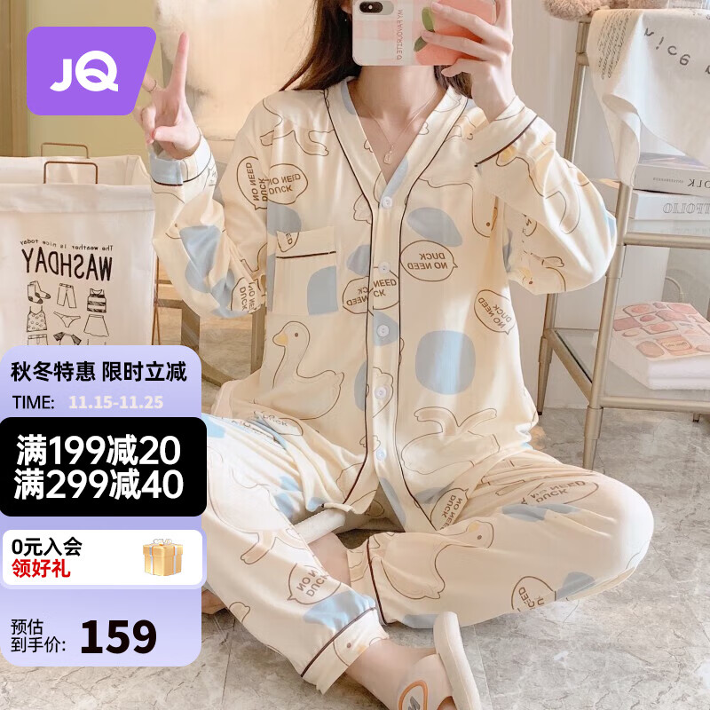 京东新品首发 2023-11-17 - 第7张  | 最新购物优惠券