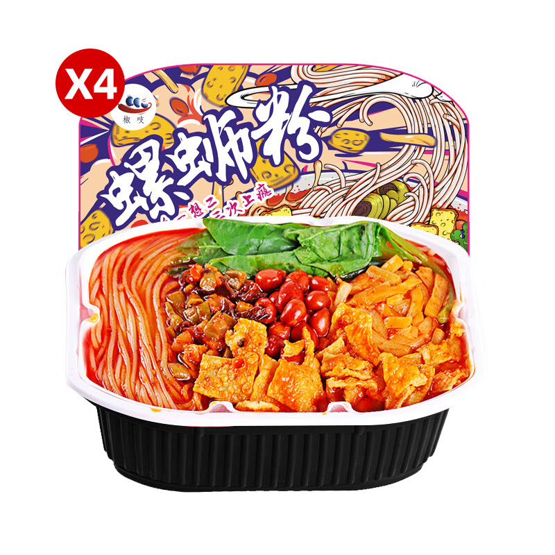 椒吱螺螄粉300g*5袋速食食品粉絲米線螺絲粉酸辣粉加辣螺獅粉 椒吱自熱螺螄粉4盒(自煮更方便)