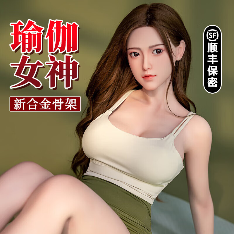 ȫʵ޷רÿɲҺ̬轺ƨŮ˵ְοڼ 140CMȫʵ塿ɿڰ ͹+վ+ͨ+Ϳѡ1290Ԫ