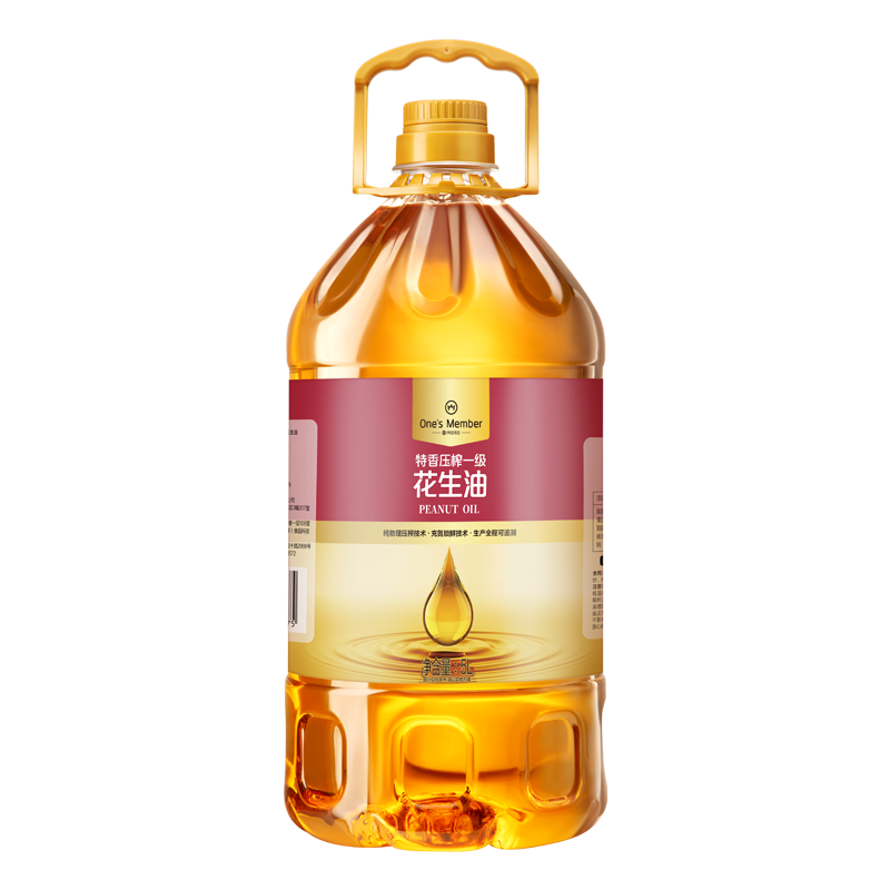 1�Ż�Ա�� ���滨���� ����ѹեһ�� 5L �䵪���� 74.8Ԫ(���׹�)