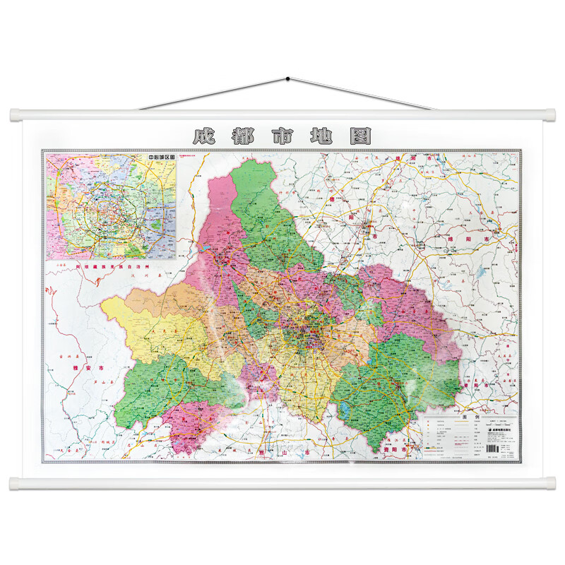 2021全新版成都市地图挂图 约1.1*0.