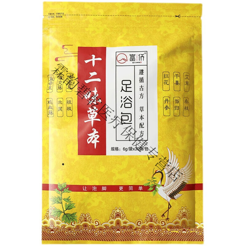 富侨原泡脚富侨 十二味草本足浴6g*30*1
