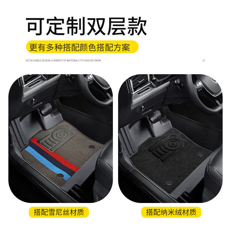 长安深蓝S7脚垫全包围专用纯电汽车2024款S7主驾驶tpe汽车脚垫 主驾驶单片【加厚】 深蓝S7【23-24款】