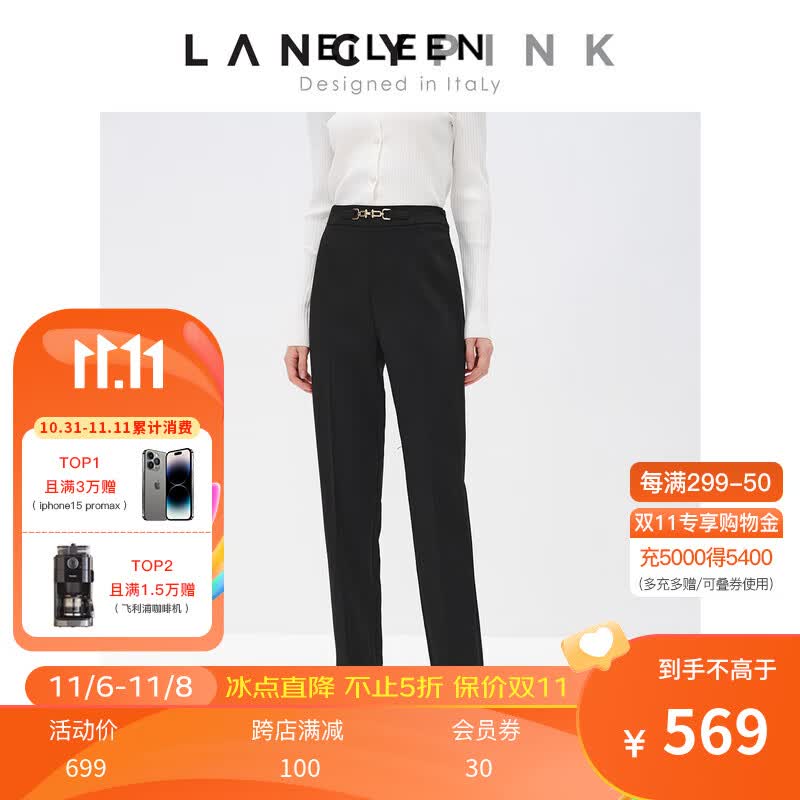 朗姿【尖货补单 意大利设计】法式修身显瘦黑色西装裤子女秋季新款 黑色4 160/64A/M怎么看?