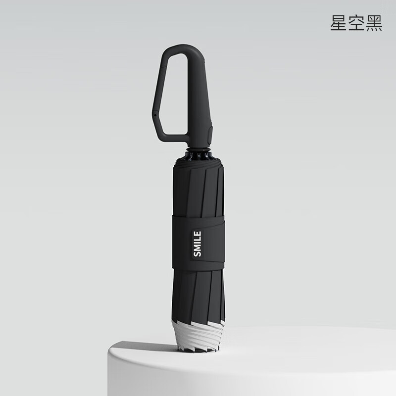 左都（ZUODU）自动雨伞：结实抗风，7天无理由退货，仅需89元！