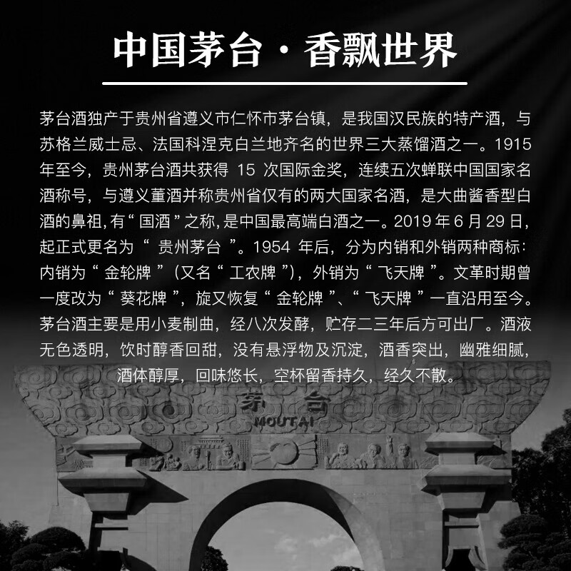 图 6