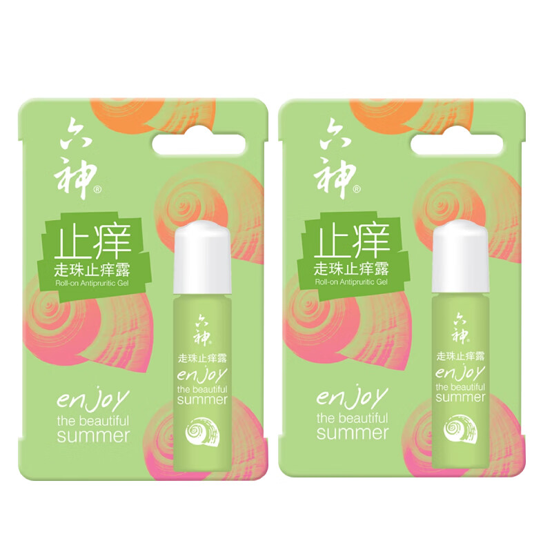 六神走珠止痒露清凉滚珠9ml*2支蚊不叮随身便携装