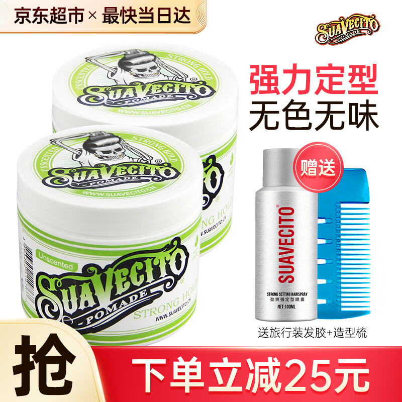 查询发蜡泥历史价格的软件|发蜡泥价格比较