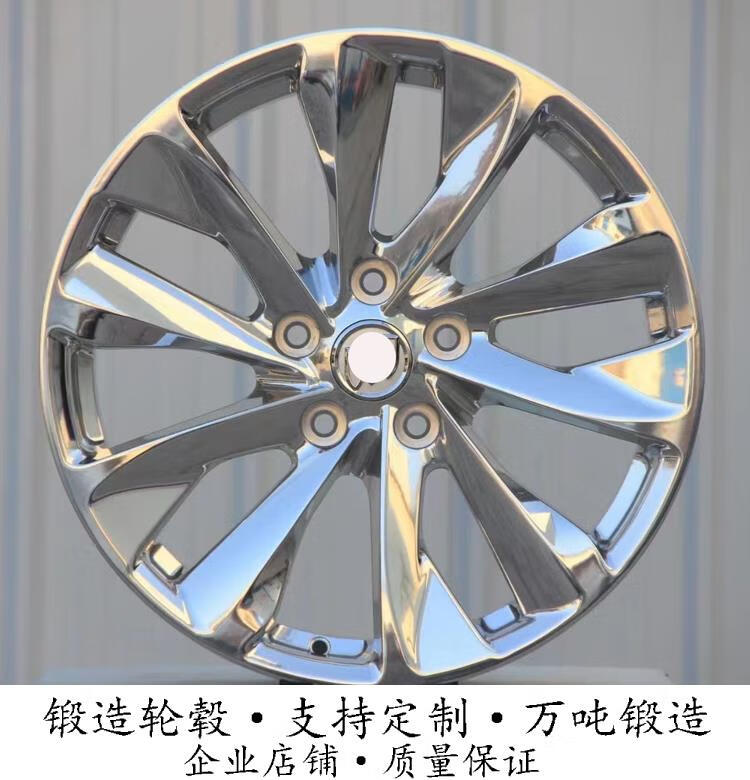 诚迈适用于别克gl8艾维亚 陆尊 gl6 昂科拉 昂科威订制锻造车轮毂轮圈