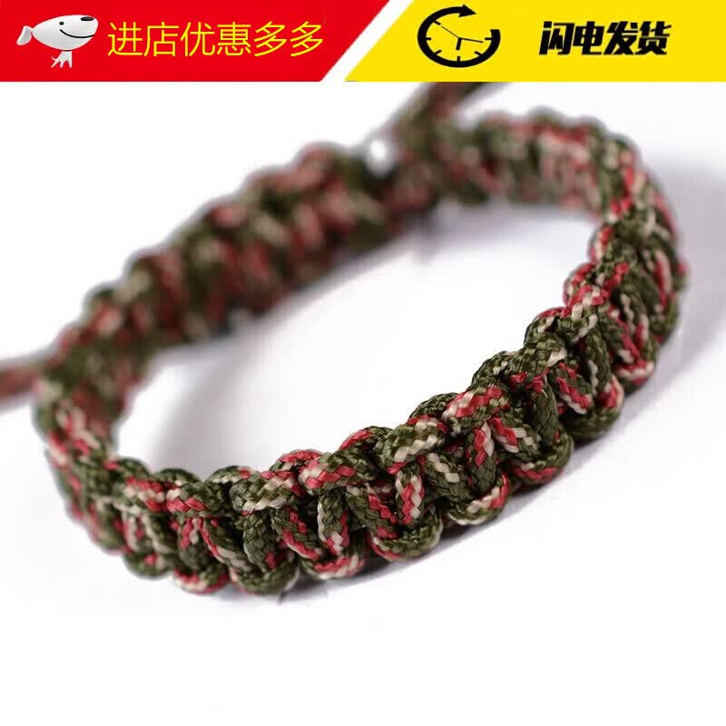 巴克乐乐户外求生男女新款救生手链军迷手工编织手绳欧美风战狼三 军