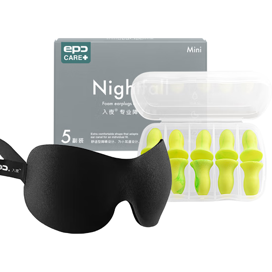 epc ��������������˯��ר�� ��ҹ5��װ+�����ڹ�͸������˯������ 36.9Ԫ