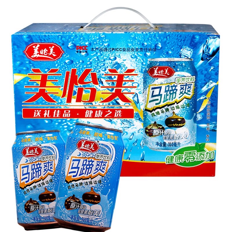 美怡美马蹄爽百香果冰糖银耳燕窝品泰椰汁饮品清甜可口滋润网红饮品