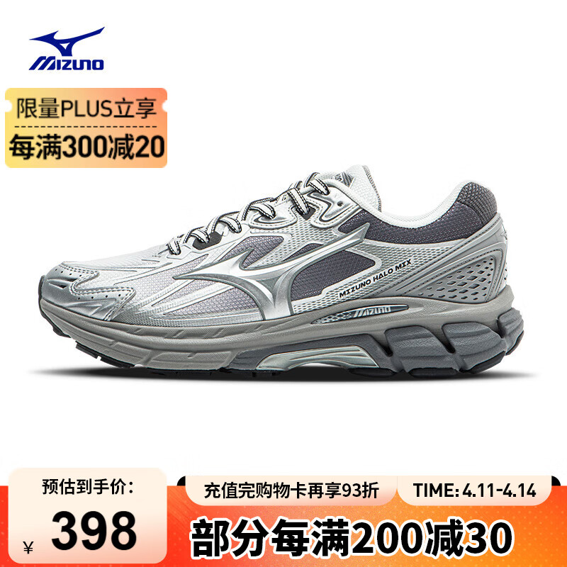 ����Ũ��MIZUNO����Ů�˶�����Ь ��ĥ��������¶Ӫͽ���ܲ�ЬHALO MIX