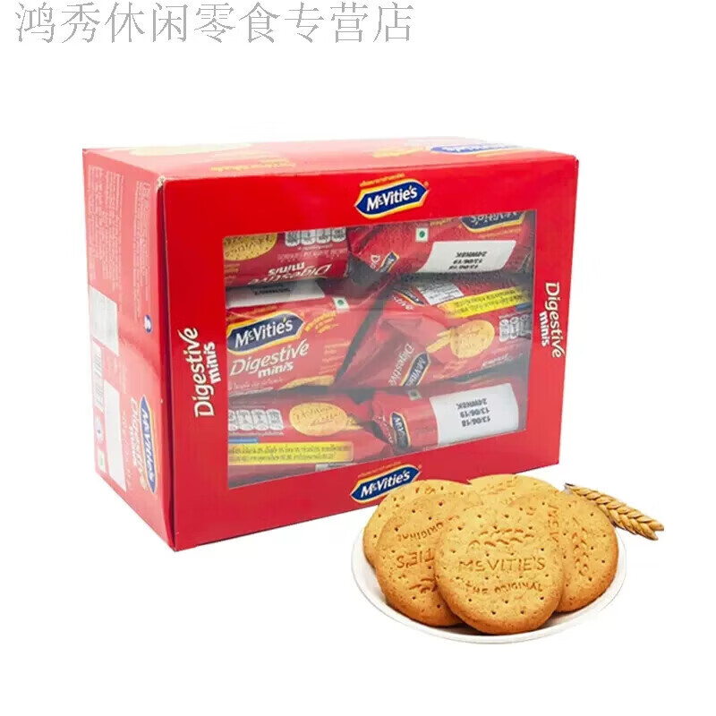 麦维他(mcvities)消化饼干原味轻怡零食代餐饱 原味 390g 消化饼 (12