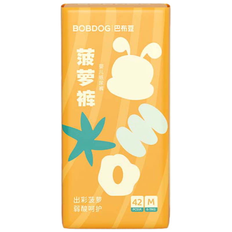巴布豆（BOBDOG）新菠蘿紙尿褲M號(hào)42片(6-11KG)嬰兒尿不濕【品牌直供 安心品質(zhì)】