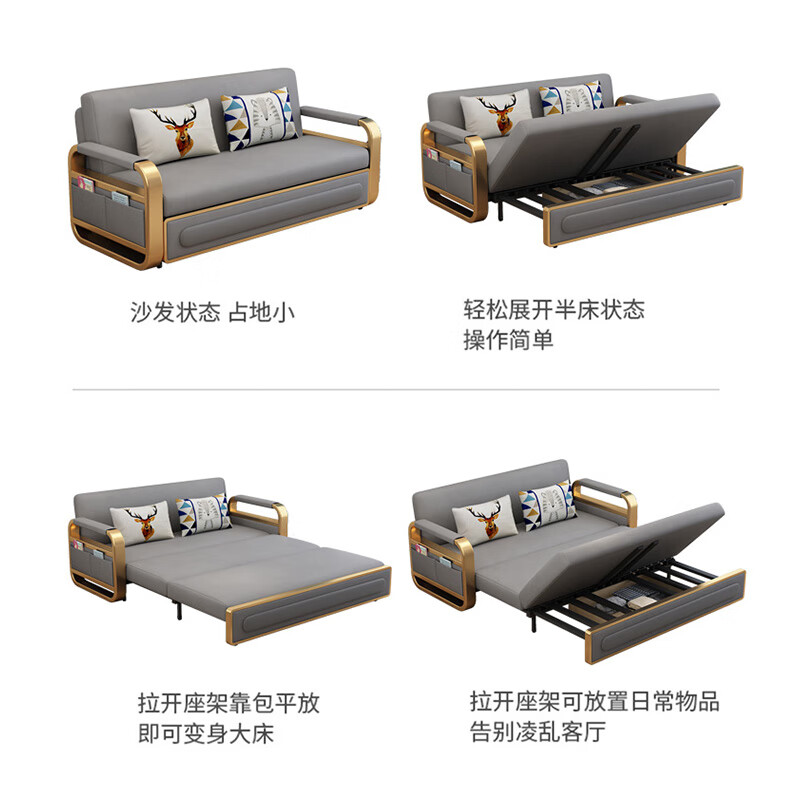 2026年多功能沙发十大品牌排行榜:这10款舒适实用,完美提升家居格调-图片6