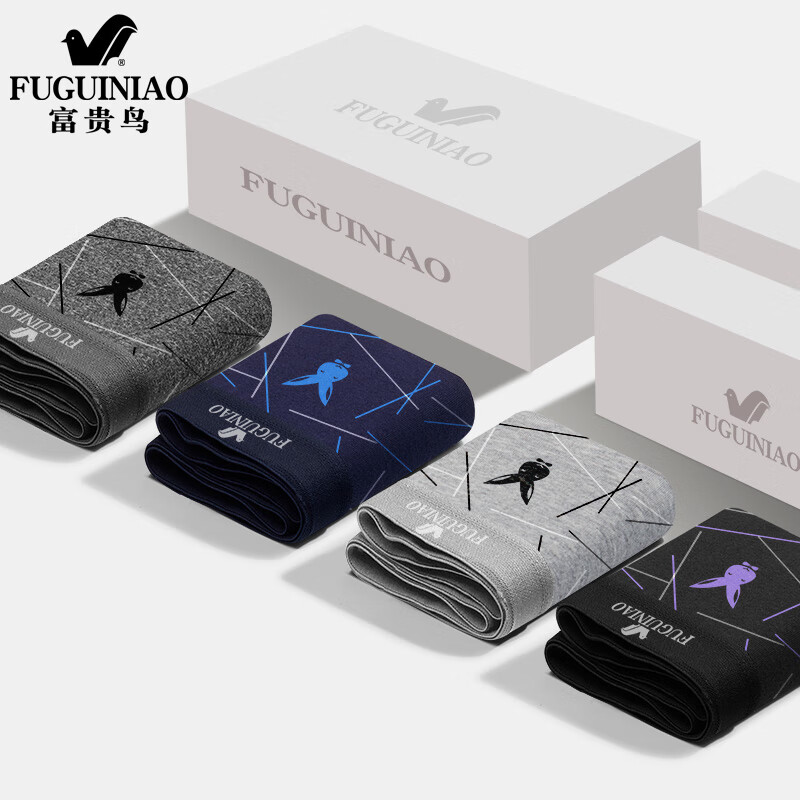 富贵鸟（FUGUINIAO）男士内裤纯棉透气吸汗平角短裤中腰运动舒适印花四角裤衩男4条装 小兔款F9490 L  (建议80-100斤)卡码拍大一码