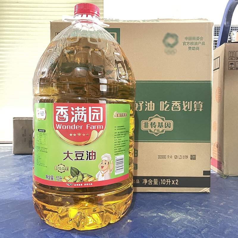 菜博士香满园大豆油非转基因大豆油10lx2桶/箱商用烘培饭店餐饮专用