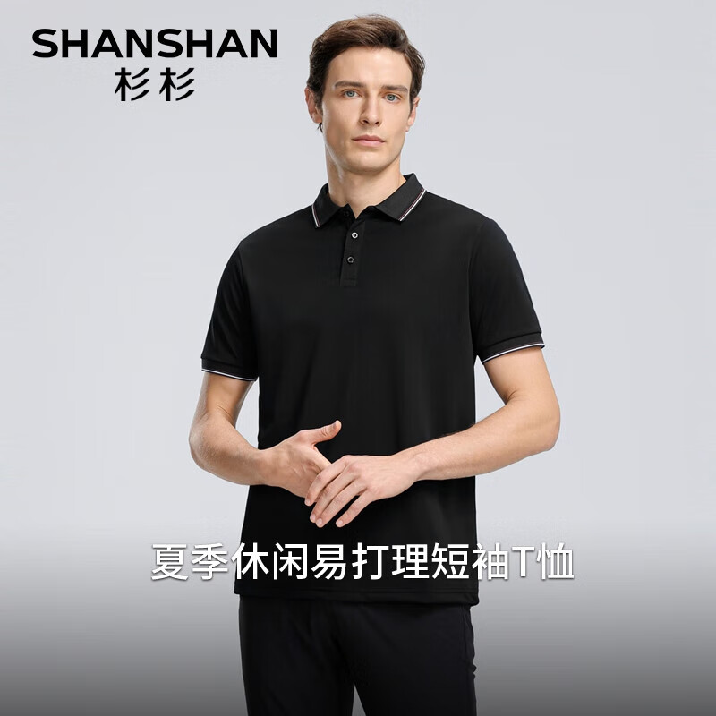 SHANSHAN杉杉短袖T恤上衣男夏季翻领透气夏装POLO衫父亲节礼物实用送爸爸 黑色 2XL /185【建议140-155斤】
