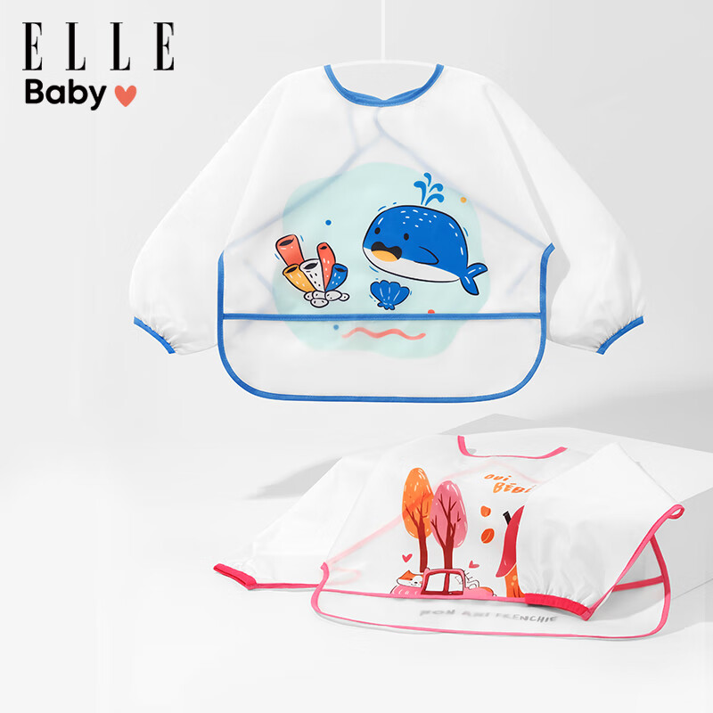 ELLE BABY嬰兒吃飯衣圍兜寶寶食飯衫輕薄面料飯兜 食飯衫小海豚 M碼