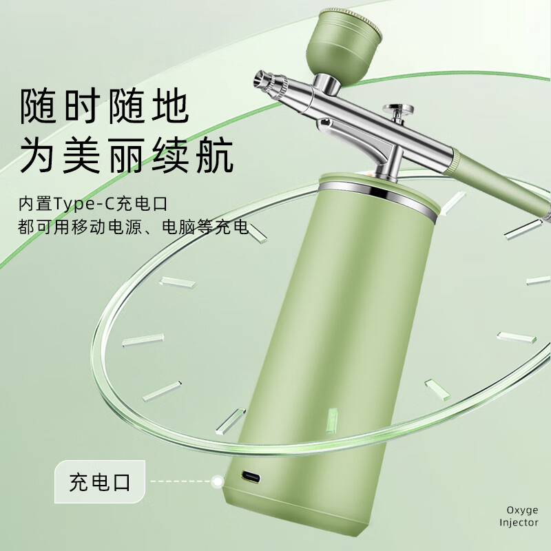 SLLEAF 素沭注氧仪家用补水仪精华水保湿冷喷机便携式手持面部水光仪脸部喷雾器送男女生女孩生日礼物 莲雾白