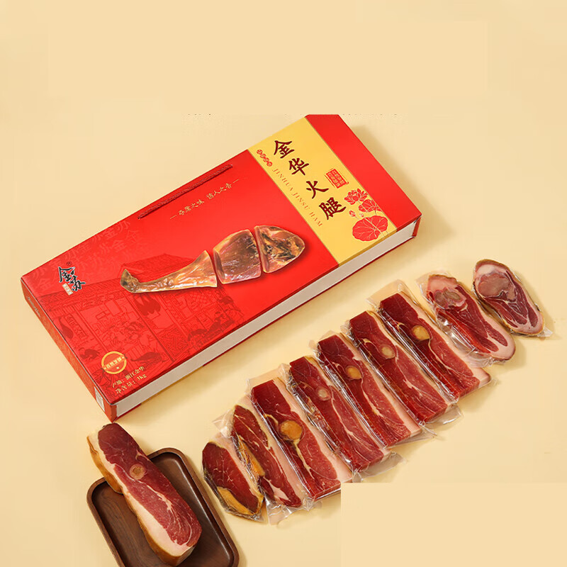 金苏金华火腿节日送礼佳品浙江特产 2kg 金华火腿切片