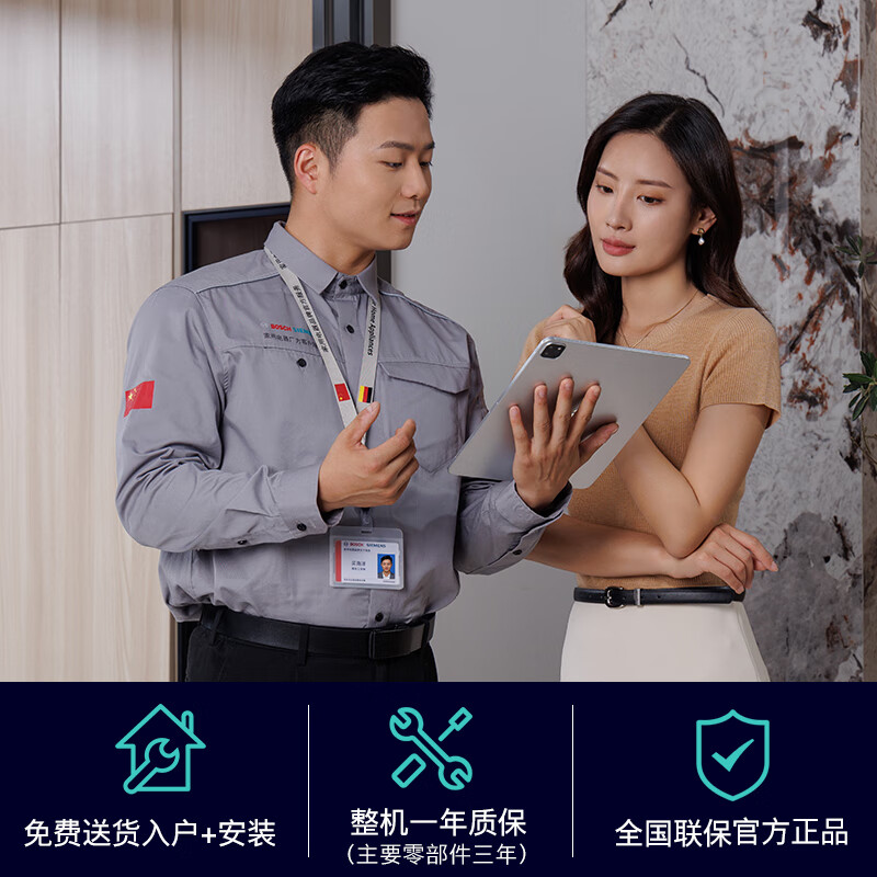 2025年全自动洗衣机哪个好？这9款超强洗净力、静音效果，让你轻松解决家务烦恼