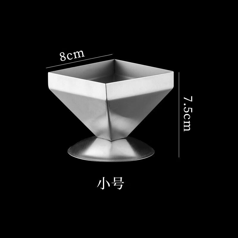 花乐集宝塔肉模具 不锈钢宝塔肉模具酒店梅菜扣肉菜品摆盘造型三四角