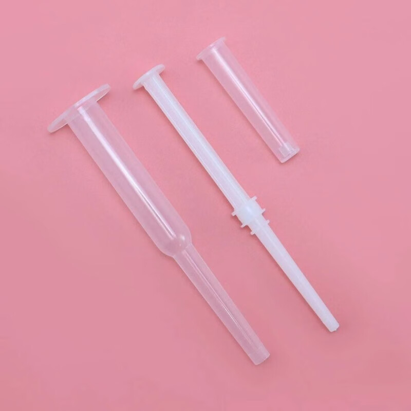 痔疮管一次性医用肛门注射器给药器内痔上药器凝胶药l膏液体推进器 30