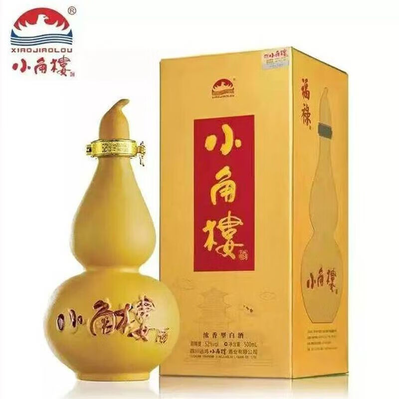 小角楼白酒整箱52度浓香型纯粮食口粮酒 52度 500ml 6瓶 福禄