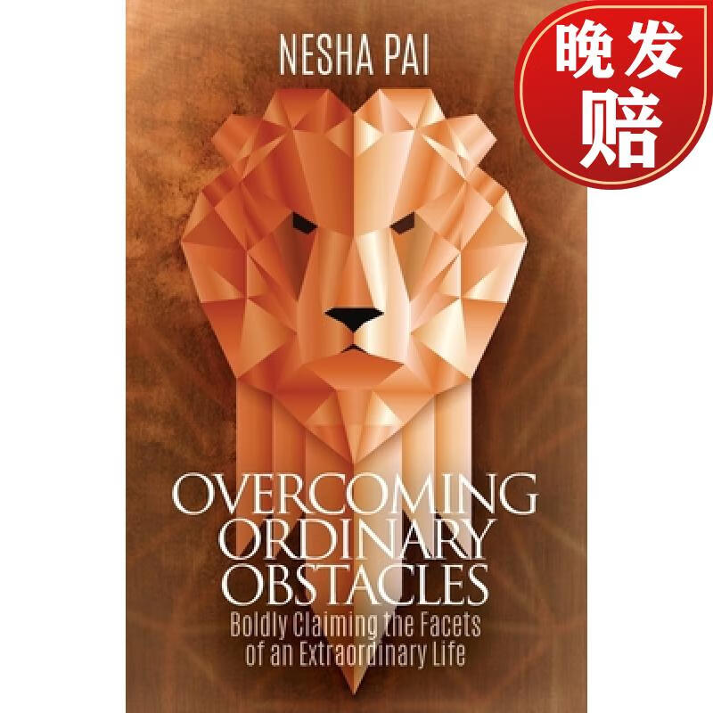 【4周达】overcoming ordinary obstacles: boldly claiming the