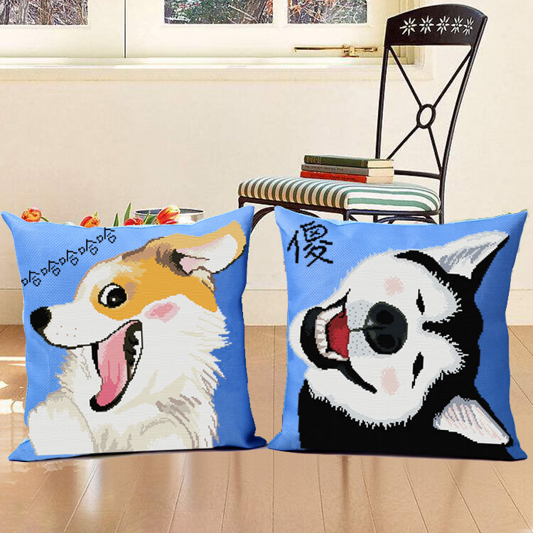 新款十字绣抱枕可爱卡通动漫个性搞怪狗狗一对沙发靠 狗傻单个枕套