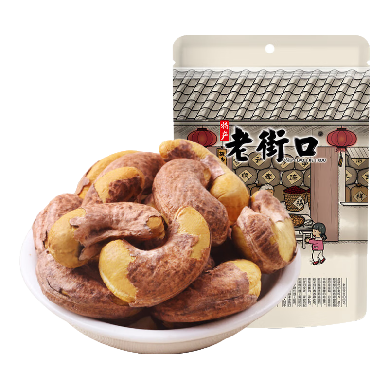 ���ڲ������Ͻֿ���Ƥ�������ش������Ƥ�Οh�����������Խ���ز��ɻ���ʳ��� ��180�� �ش����2�250g*4��