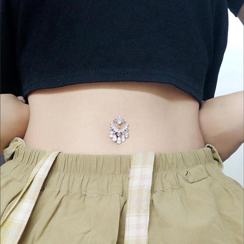 珀芙蔓川月穿刺饰品倒挂肚脐钉爱心水滴欧美时尚肚脐环脐钉脐环 白