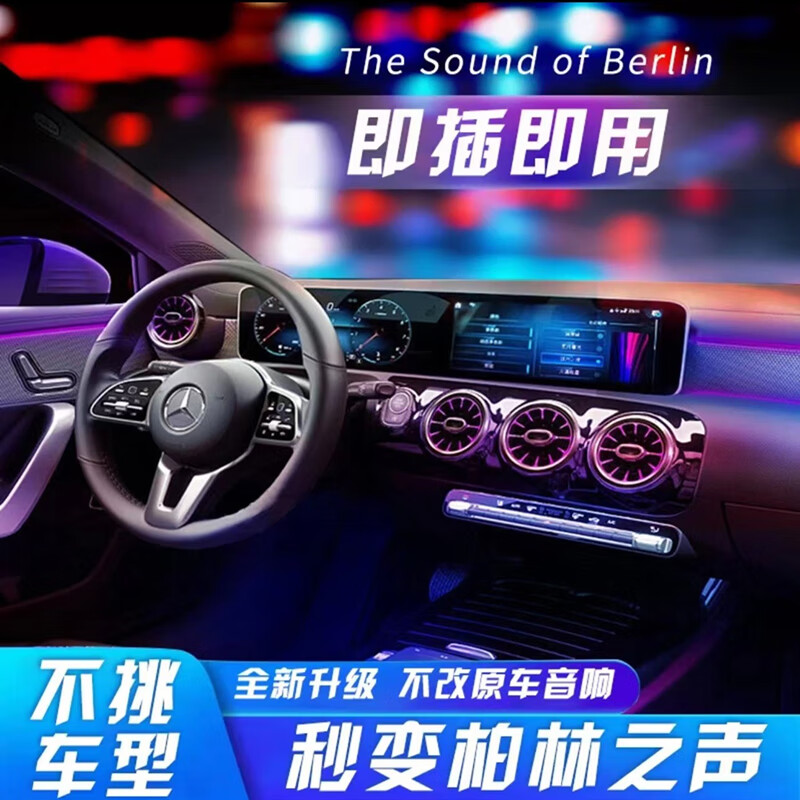 一录安车载u盘无损音乐2024 带歌曲高音质抖音经典老歌mp3视频正规版权